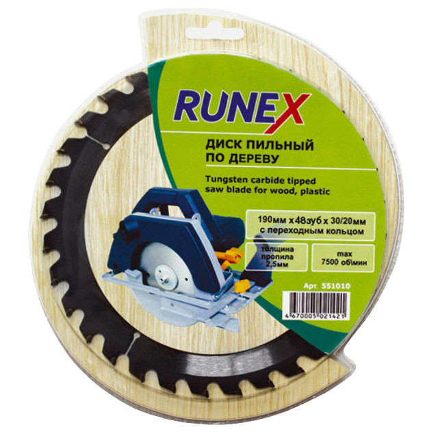 ���� ���� ������� RUNEX �� ������ 190�30/20�� 48 ����   ������ ������
