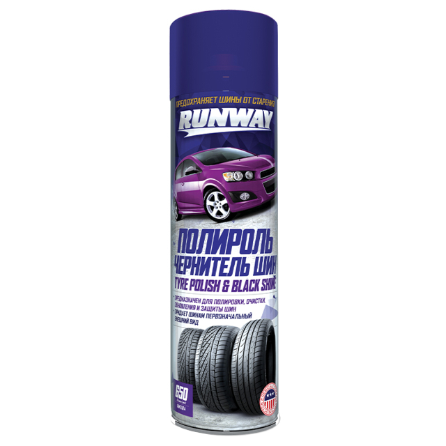 ���� ��������-��������� ��� RUNWAY RW6184 650�� ��������   ������ ������