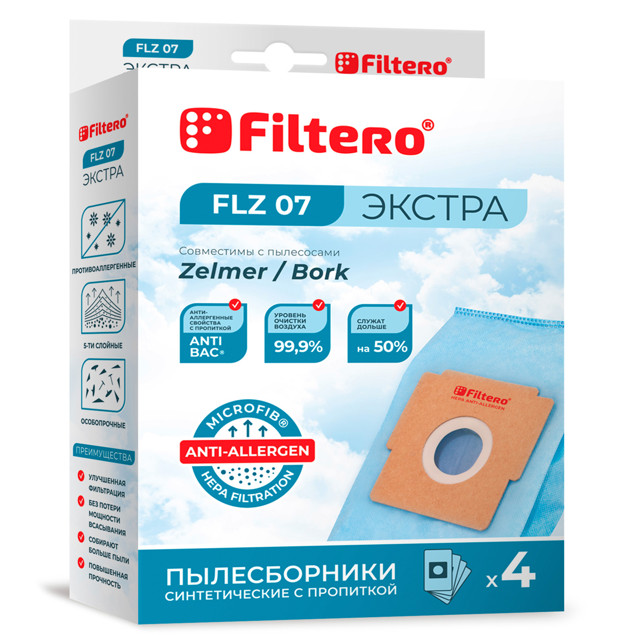 ���� ������������ FILTERO FLZ 07 (4)   ������ ������