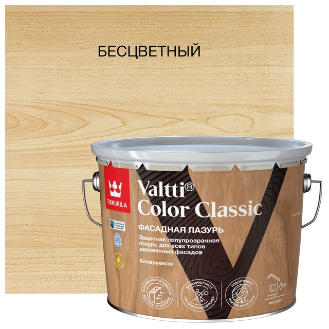 ���� �������� �������������� TIKKIVALA Valtti Color Classic 9� ����������,  ���.700014016   ������ ������