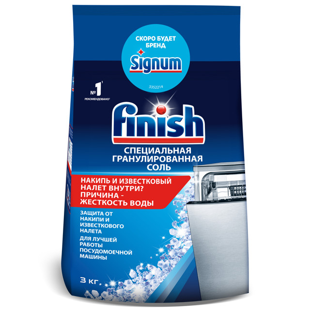 ���� ���� ��� ��� FINISH 3��   ������ ������