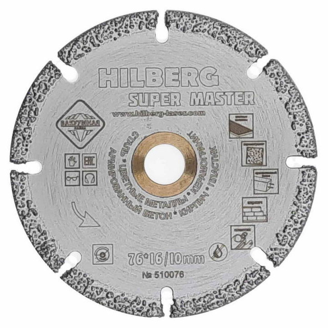 ���� ���� �������� HILBERG Super Master 76�10�2�� ����������   ������ ������
