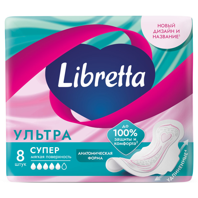 ���� ��������� LIBRESSE Ultra ����� 8��   ������ ������