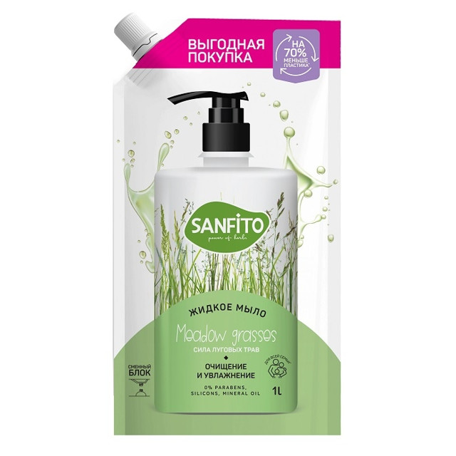 ���� ���� ������ SANFITO C��� ������� ���� 1� ���-���   ������ ������
