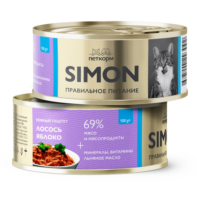 ���� ���� ��� ����� SIMON 93153 ������ � ������� � ������� ����� 100�   ������ ������