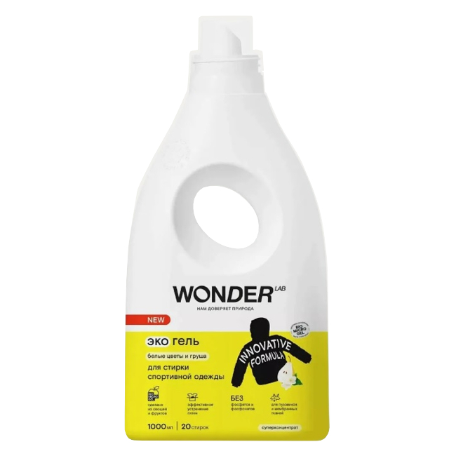 ���� ���� ��� ������ WONDER LAB ����� ����� � ����� ��� �����. ������ 1�   ������ ������