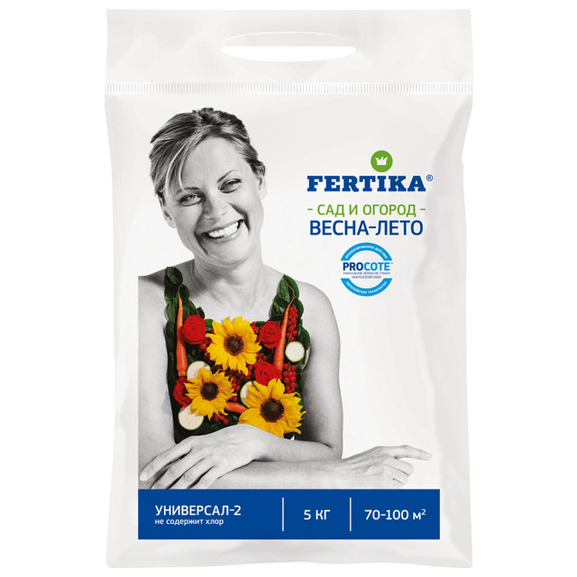 ���� ��������� FERTIKA ���������-2 �����-���� 5��   ������ ������