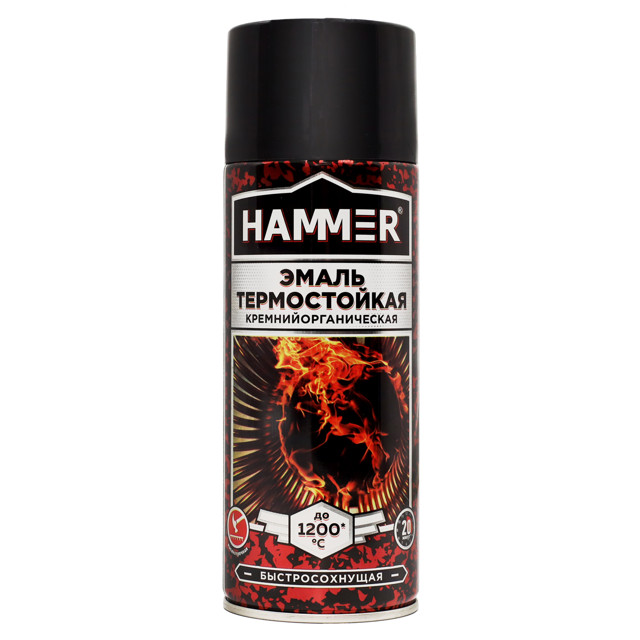 ���� ����� ����������� ������������ HAMMER 520�� �����������, ���.345431   ������ ������