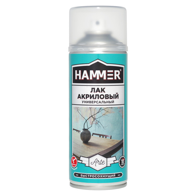 ���� ��� ��������� HAMMER ������������� 520�� �������, ���.340403   ������ ������