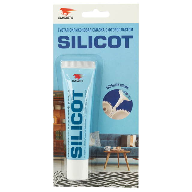 ���� ������ ����������� SILICOT ������������� 30�   ������ ������