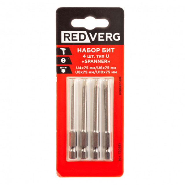 ���� ����� ��� REDVERG 75�� ��� U 4��   ������ ������
