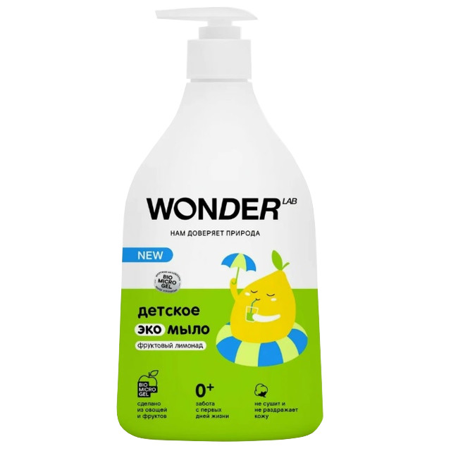 ���� ���� ������ WONDER LAB ��������� ������� ������� 540��   ������ ������