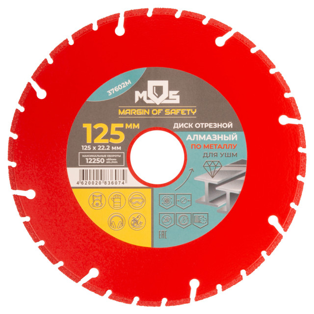 ���� ���� �������� MOS �� ������� 125�1,8�22,2�� ����������   ������ ������