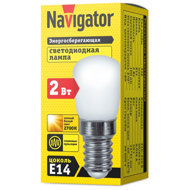 ���� ����� ������������ NAVIGATOR 2�� E14 100�� 2700K 230� ������� J�   ������ ������
