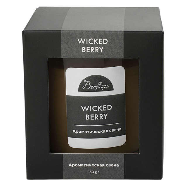 ���� ����� � ������� Wicked Berry 7�7,8�� 20�/� �����������������   ������ ������