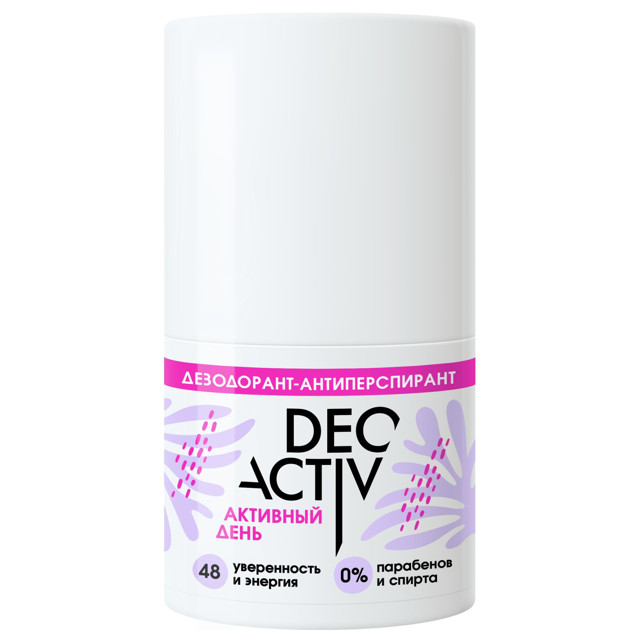 ���� ���������� DEO ACTIVE �������� ���� ����� 50��   ������ ������