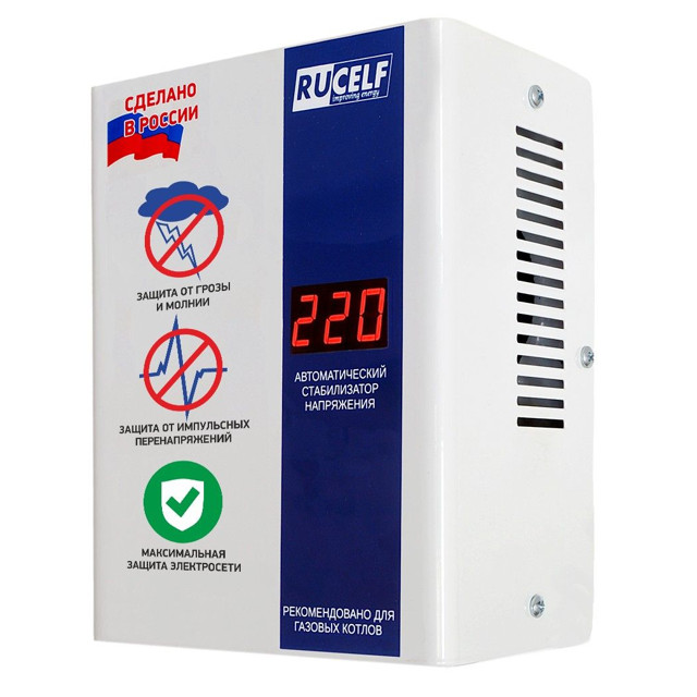 ���� ������������ ���������� RUCELF �����-600   ������ ������