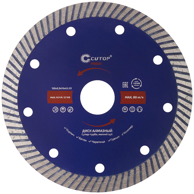 ���� ���� �������� CUTOP 125x2,3x22,2�� ��������   ������ ������