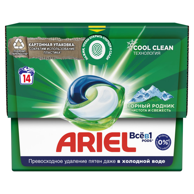 ���� ������� ��� ������ ARIEL ������ ������ 14�19,5�   ������ ������