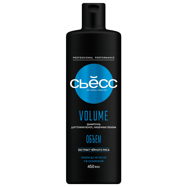 ���� ������� �ܨ�� Volume Lift 450��   ������ ������