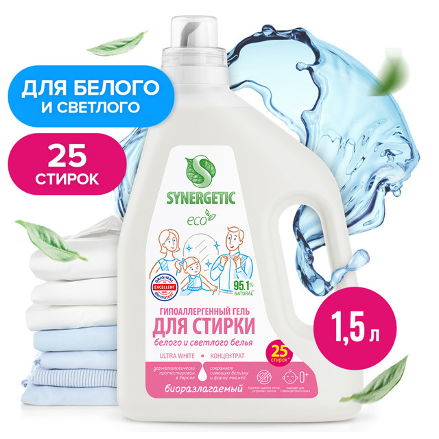 ���� ���� ��� ������ SYNERGETIC Ultra White 1,5� ����������   ������ ������