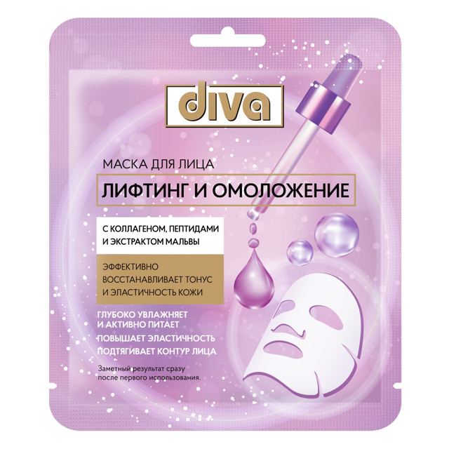 ���� ����� ��� ���� DIVA ������� � ���������� 22�   ������ ������