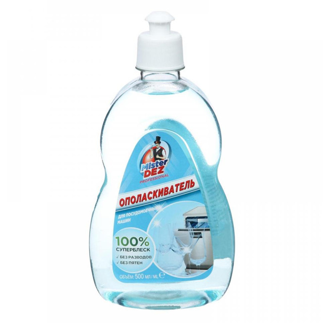 ���� �������������� ��� ��� MISTER DEZ Professional 500��   ������ ������