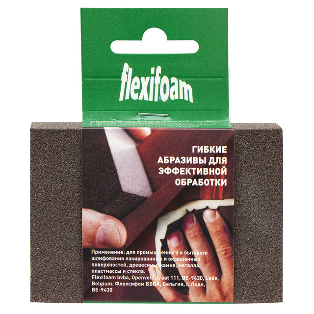 ���� ���� ������������  FLEXIFOAM Block ZF 98�69�6��   P80, ���.14726   ������ ������