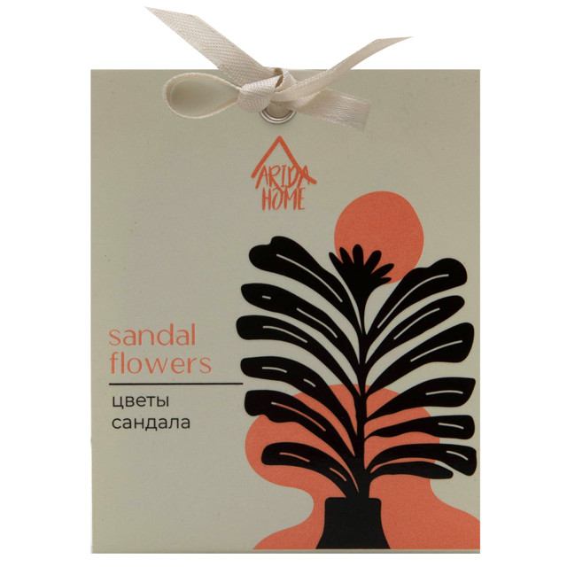 ���� ���� ARIDA HOME ������ ����� ������� 10�   ������ ������