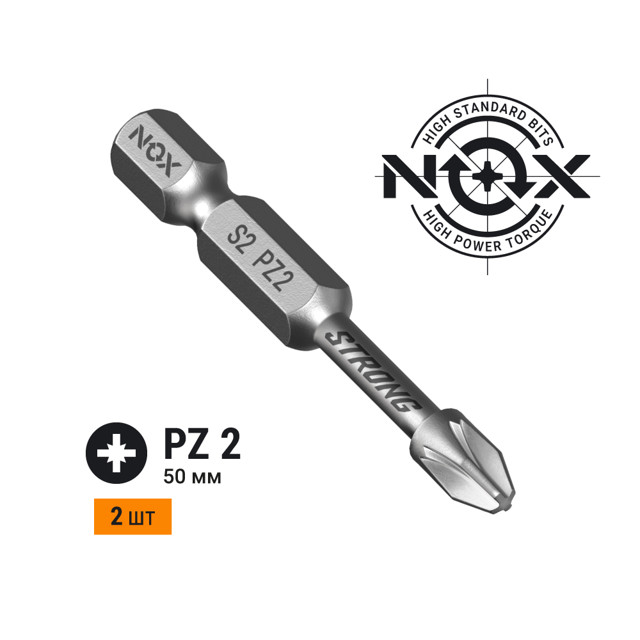 ���� ���� NOX PZ2 50�� torsion 2��   ������ ������
