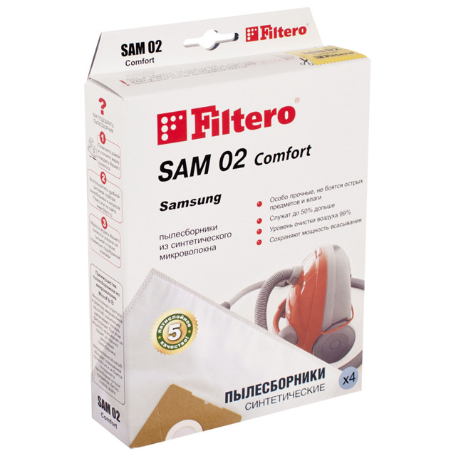���� ������������ FILTERO SAM 02 (4) Comfort   ������ ������