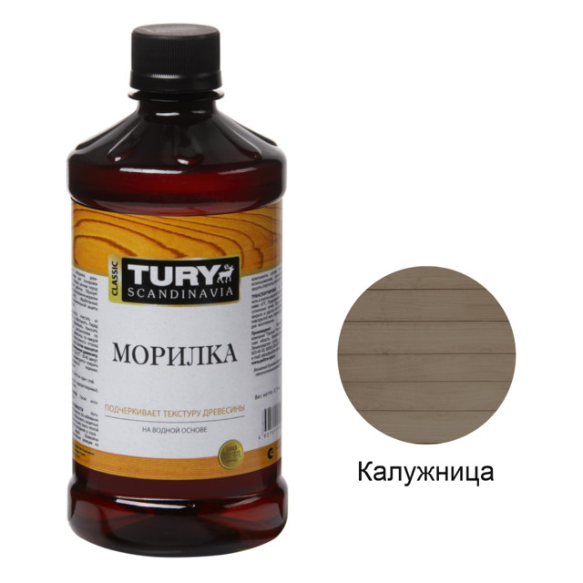 ���� ������� TURY 0,5� ���������, ���.119004   ������ ������