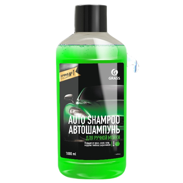 ���� ����������� GRASS Universal 1� � �������� ������   ������ ������