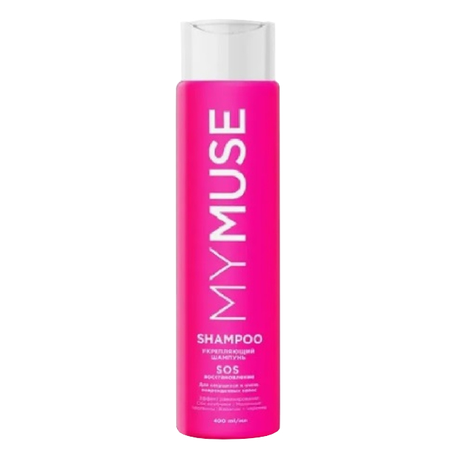 ���� ������� GRASS My Muse ����������� SOS �������������� 400��   ������ ������