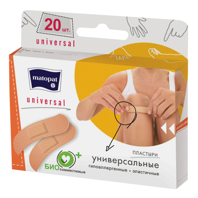 ���� �������� MATOPAT Universal 20��   ������ ������