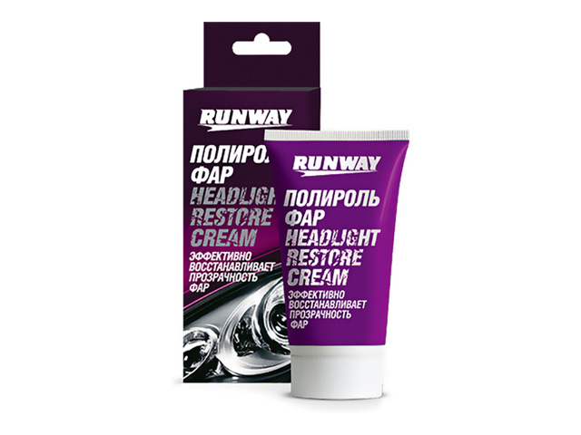 ���� �������� ��� ��� RUNWAY 50��   ������ ������