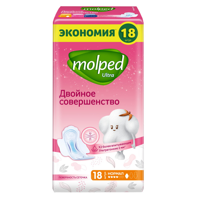���� ��������� MOLPED Ultra Maximum ������ 18��   ������ ������