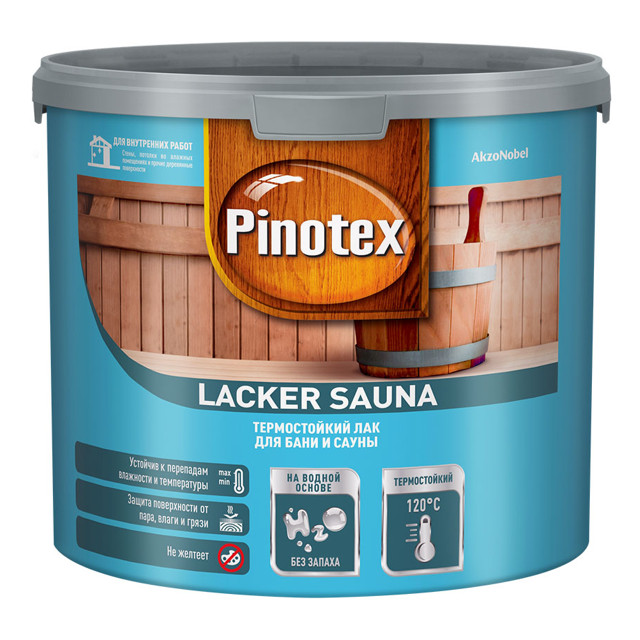 ���� ��� ��� ���� OMNITEX Lacker Sauna 2,7� �����������, ���.50035741   ������ ������