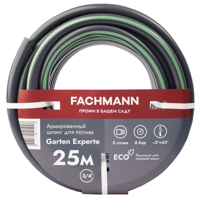 ���� ����� ������������ Fachmann ������� 1/2