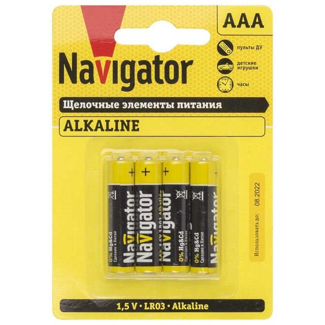 ���� ��������� NAVIGATOR ��� ����������� 4��   ������ ������