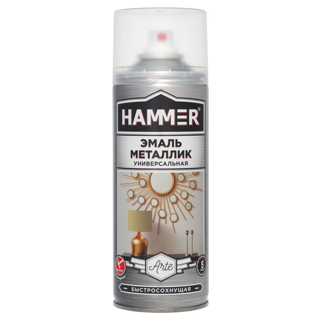 ���� ����� ����������� HAMMER �������� ������ 520��, ���.344297   ������ ������