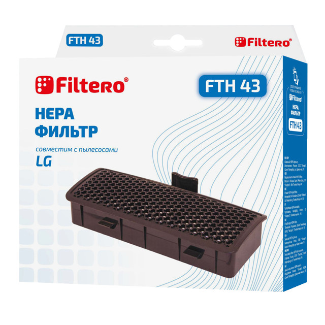 ���� ������ FILTERO FTH 43 LGE HEPA   ������ ������