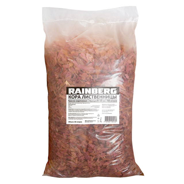 ���� ������ RAINBERG ���� ����������� 6-10�� 60�   ������ ������