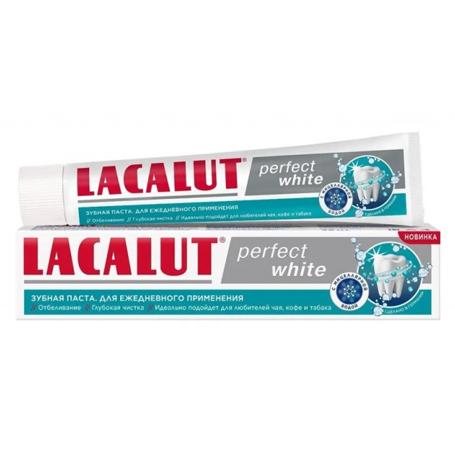 ���� ����� ������ LACALUT Perfect white 75��   ������ ������