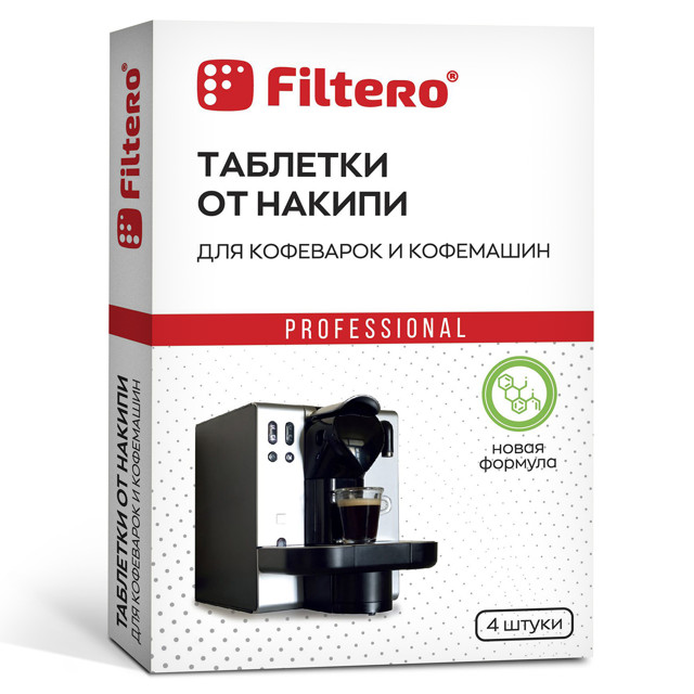 ���� �������� �� ������ FILTERO 602 4�� ��� ���������   ������ ������