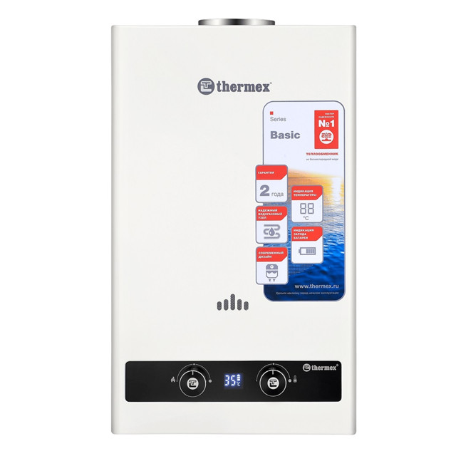 ���� ��������������� ������� THERMEX B 20 D 20���   ������ ������