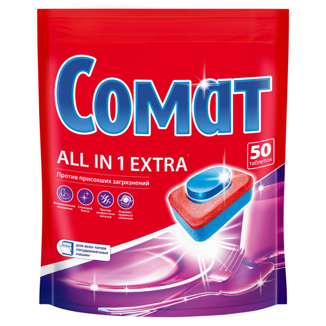 ���� �������� ��� ��� ����� All in 1 Extra 50��   ������ ������