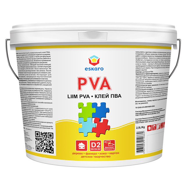 ���� ���� ��� Eskaro PVA 2,5� �������������, ���.0679   ������ ������