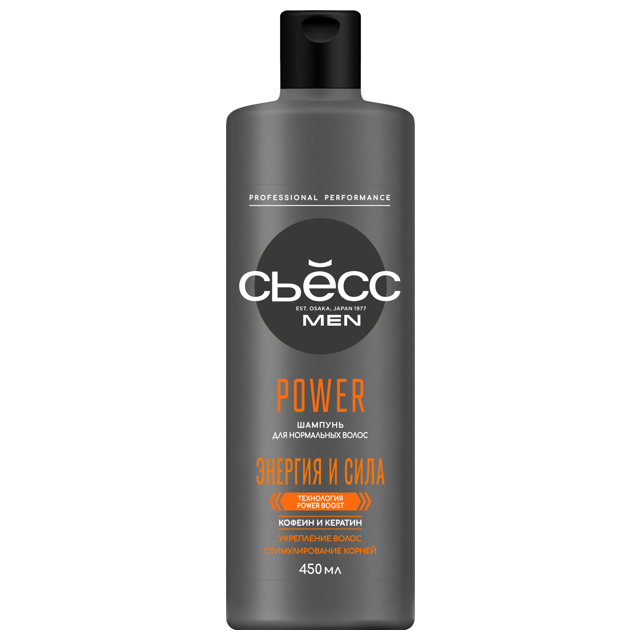 ���� ������� �ܨ�� Men Power 450�� �������   ������ ������
