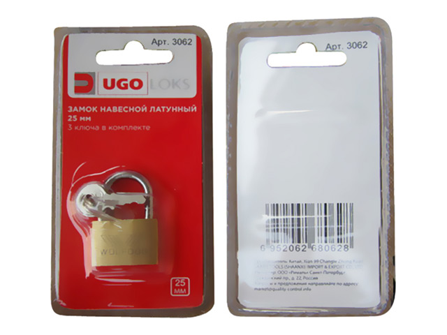 ���� ����� �������� UGO LOKS ������ 25��   ������ ������